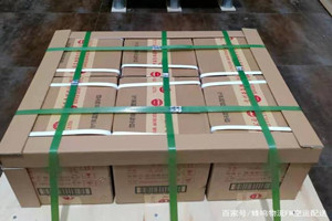 菏泽牡丹航空物流酒水【机场货运当天